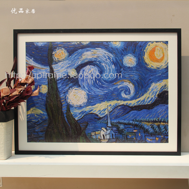 简约木质拼图框卡纸裱框300 500 1000片海报框相框画框定制