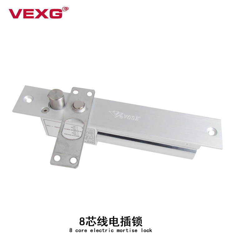 ML-200SLD门禁电插锁VGSE插销锁低温延时电控锁8芯带信号反馈