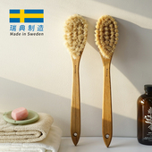 瑞典进口长柄沐浴刷软马毛洗澡刷懒人搓后背搓澡刷按摩干刷身体刷