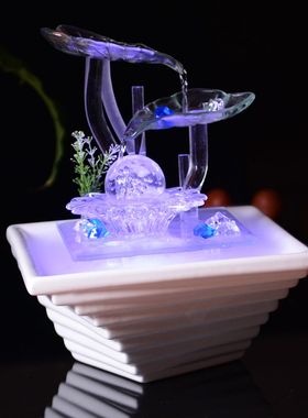 乔迁送礼客厅装饰品流水桌面小喷泉摆设陶瓷水晶球创意加湿器摆件