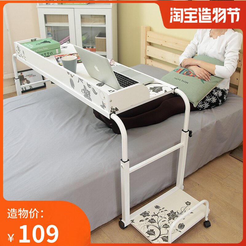 床上用双人电脑桌 跨床上笔记本电脑桌 护理桌餐桌无缝床边台式桌
