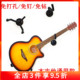 分体式 电贝斯琵琶小提琴中阮斜挂墙壁钩 木民谣吉他斜挂钩斜吊架