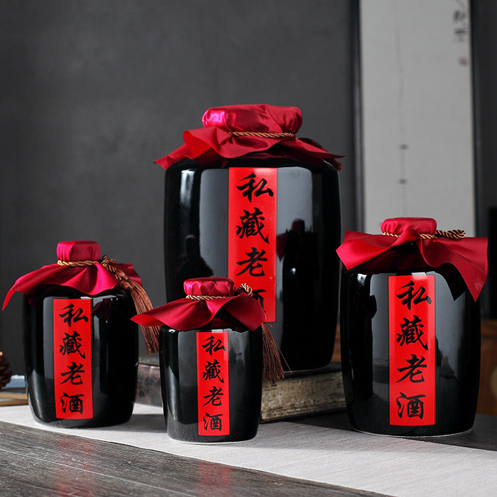 1斤2斤3斤5斤10斤直筒新式复古黑釉密封陶瓷酒瓶空酒坛泡酒瓶酒壶