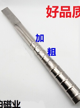 钕铷强力磁铁圆头方超高磁力扁形磁力棒捡拾除铁器吸铁石磁力架
