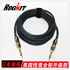 10米三年质保 新款 怪兽电吉他它连接线贝斯司降噪弯头录音演出3
