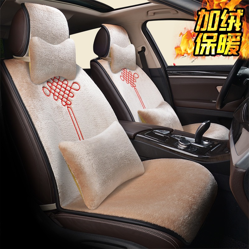 冬季防滑轿车短毛绒汽车座垫冬天保暖坐垫驾驶室前排卡通单张座套