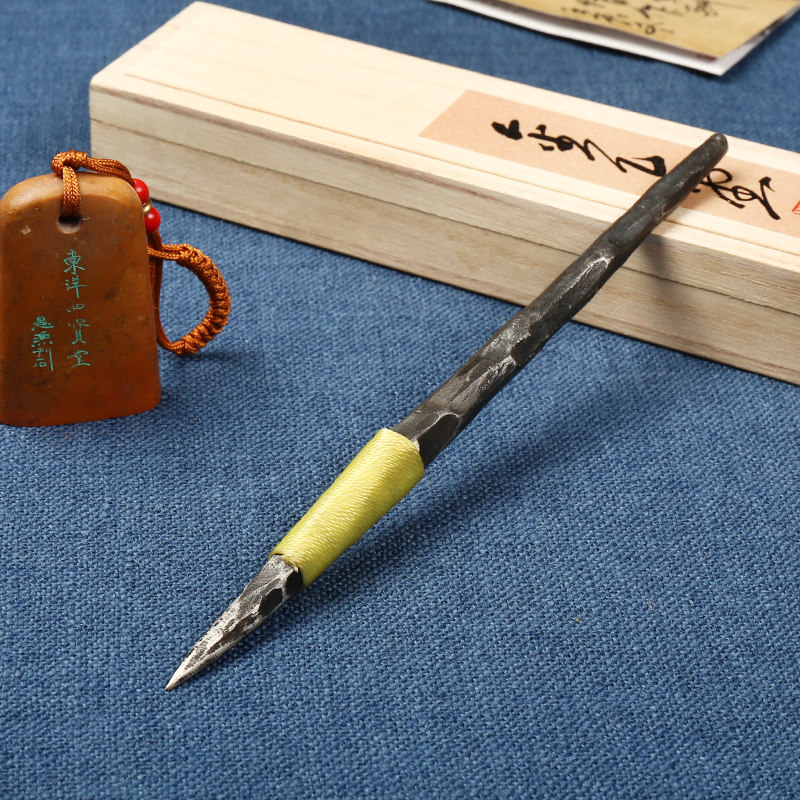 金乙堂篆刻刀铲底刀 印石雕刻 手工全套 美术书法印章 刻石头刻刀