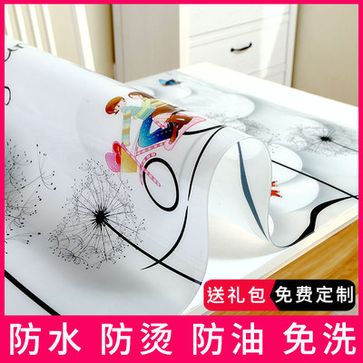 桌布防水防烫防油免洗长方形软塑料玻璃欧式pvc桌布隔热胶垫桌垫