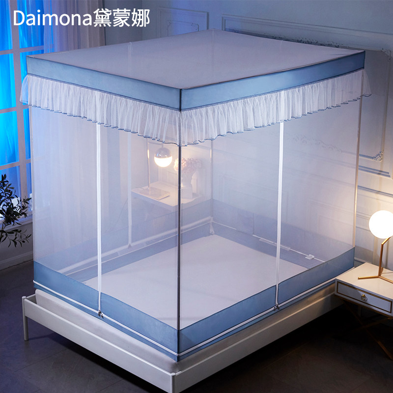三开门防尘顶儿童防摔方顶蚊帐1.5m蒙古包1.8米床家用拉链公主风