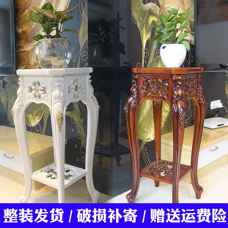 方形简约欧式花架客厅地面多层鱼缸架室内阳台家用绿萝花盆非实木