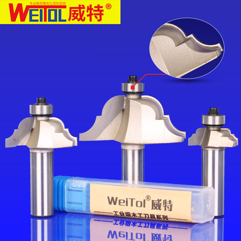 威特门斗条线刀木工橱柜移门修边机刀头花边镂铣刀雕刻机刀锣机刀,五金/工具,雕刻刀,淘宝优惠券,粉丝福利购,淘宝优惠卷