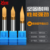 佳业6mm涂层金属尖刀CNC数控加工中心锥度刀不锈钢铜铝刻字钨钢刀