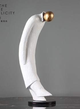 树脂抽象雕塑摆件样板房客厅茶几创意小摆设书柜艺术工艺品软装饰