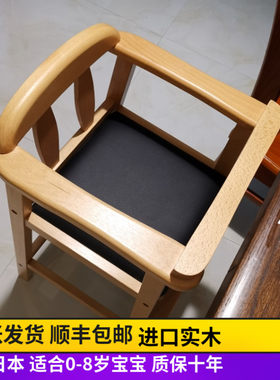 免安装酒店全实木儿童餐椅宝宝座椅家用BB凳高脚凳餐厅小孩吃饭