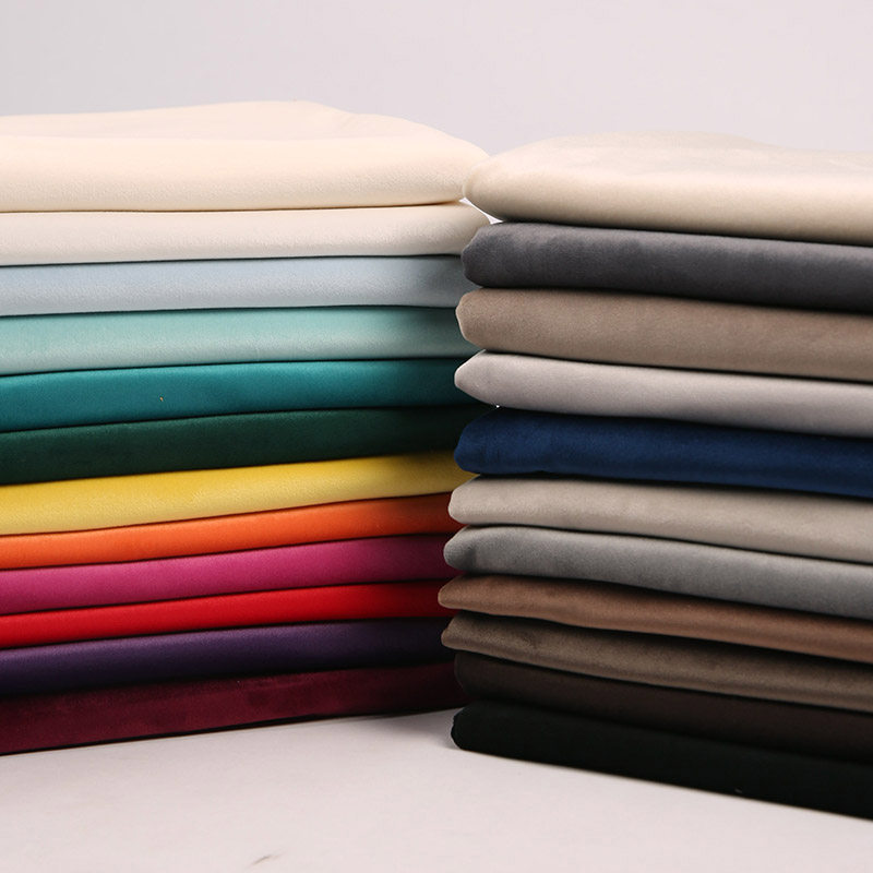 超柔荷兰绒意大利绒天鹅绒沙发套坐垫高档纯色沙发布料毛绒布料