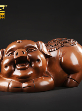 紫铜猪摆件招财猪铜工艺品装饰品客厅办公室桌面摆设开业礼品