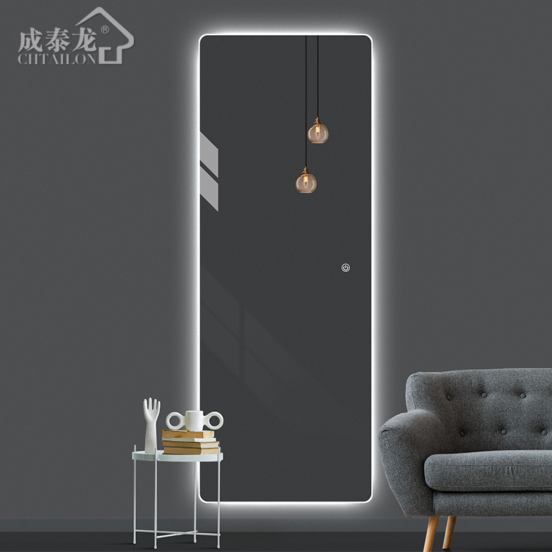 穿衣镜贴墙全身智能led带灯家用试衣镜落地镜壁挂镜子挂墙触摸屏