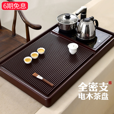 电木茶盘家用小号功夫茶具套装德国电胶木茶台长方形实木茶海大号