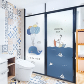 卡通磨砂窗花纸自粘浴室窗户贴膜防走光推拉门贴纸玻璃贴画静电贴