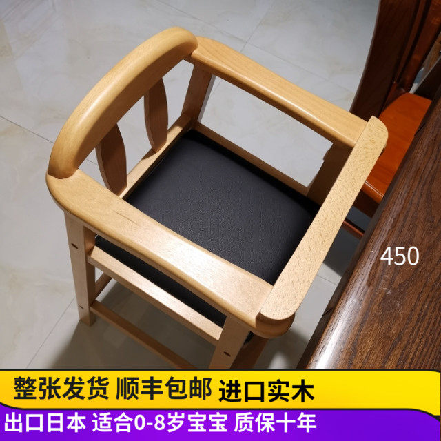 免安装酒店全实木儿童餐椅宝宝座椅家用BB凳高脚凳餐厅小孩吃饭