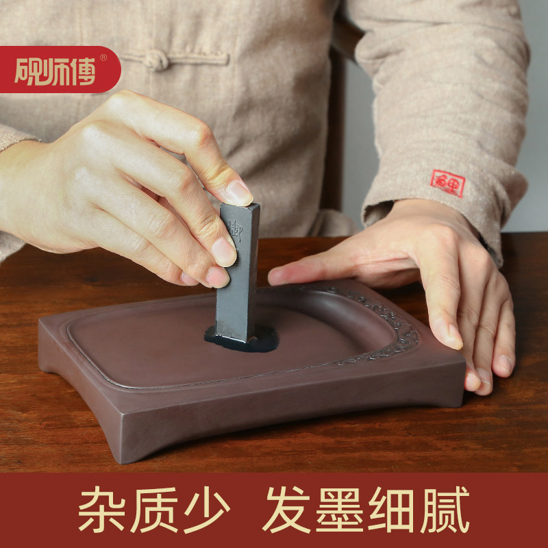 砚师傅 砚台天然原石大师设计宋坑8寸方形砚石配木盒带盖四大名砚