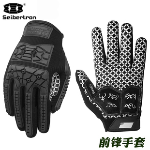 美式足球橄榄球跑位前锋线卫中锋外接手Lineman接球手手套男