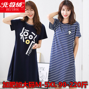 特加肥加大码睡衣女士夏季纯棉短袖宽松韩版睡裙胖mm200斤连衣裙
