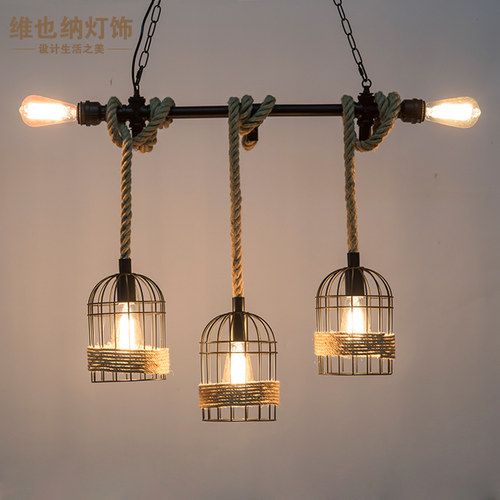 工业风麻绳吊灯复古餐厅酒吧台吊灯创意个性网咖橱窗店铺装饰吊灯