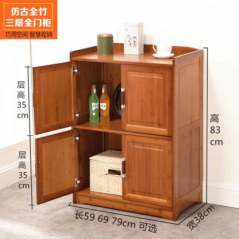 带门置物架落地微波炉架中式厨房用品收纳柜烤箱锅架新款实木竹柜