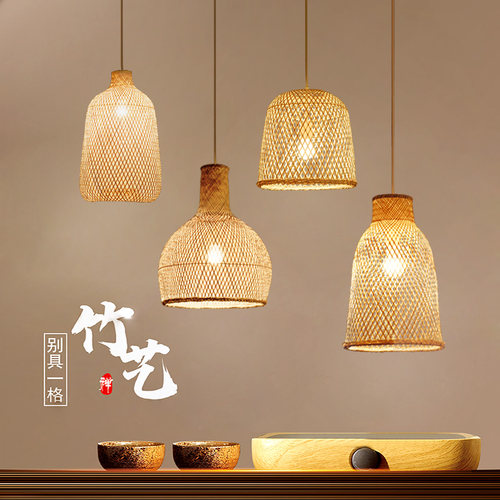 中式竹编吊灯餐厅灯火锅店吊灯日式茶室饭店民宿藤艺手工编织灯具