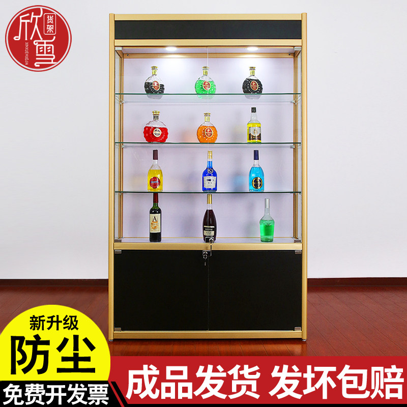 欣雪玻璃展示柜珠宝化妆品展柜饰品陈列柜子货架产品柜样品展示架