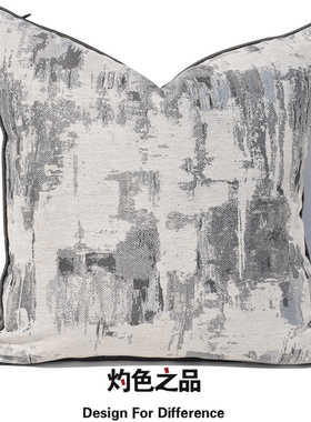 灰色抽象布艺床头软包大靠背美式酒店客厅沙发抱枕靠枕靠垫不含芯