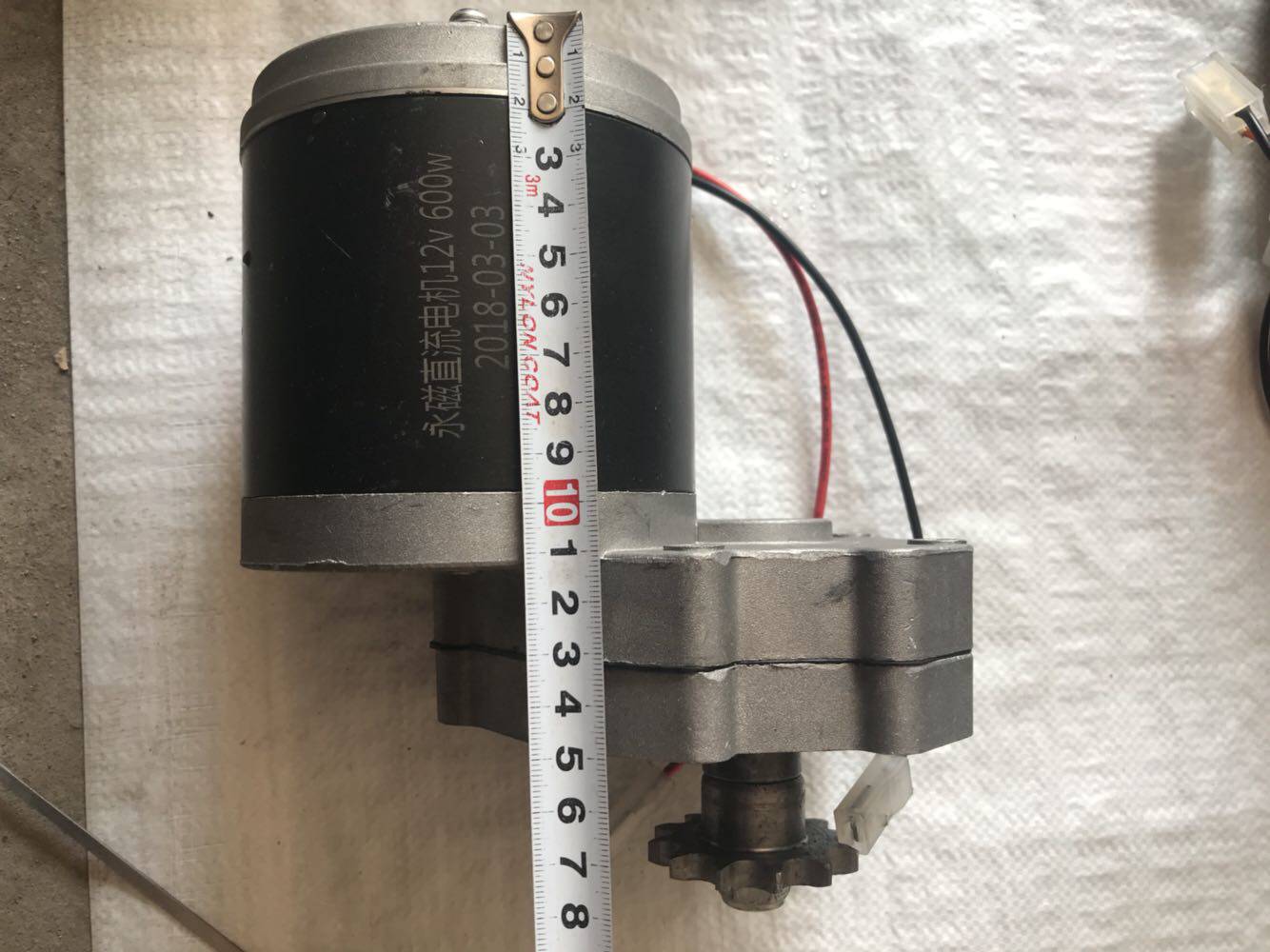 旋耕机 电动施肥 电机 播种马达 12V600W带链轮 大功率 包邮