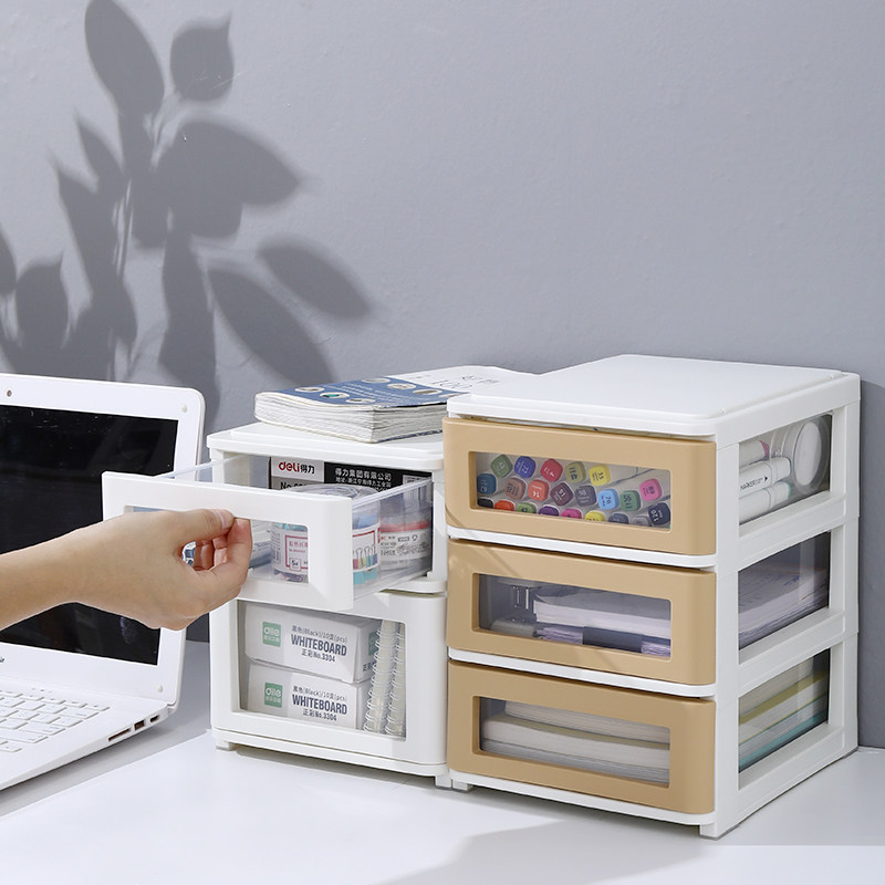 桌面收纳盒抽屉式办公室文件整理箱小柜子书桌置物架杂物储物盒子