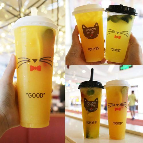 奶茶塑料杯500/700ml一次性杯子创意定制90口径热饮料果汁杯带盖