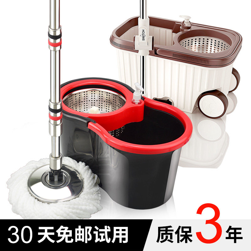 双人动旋转托把墩布桶家用一拖净免手洗自动吸水懒驱拖布托把拖帕