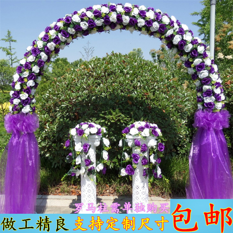婚庆花门绢花拱门活动开业花门新款结婚拱门装饰花架婚礼布置彩门