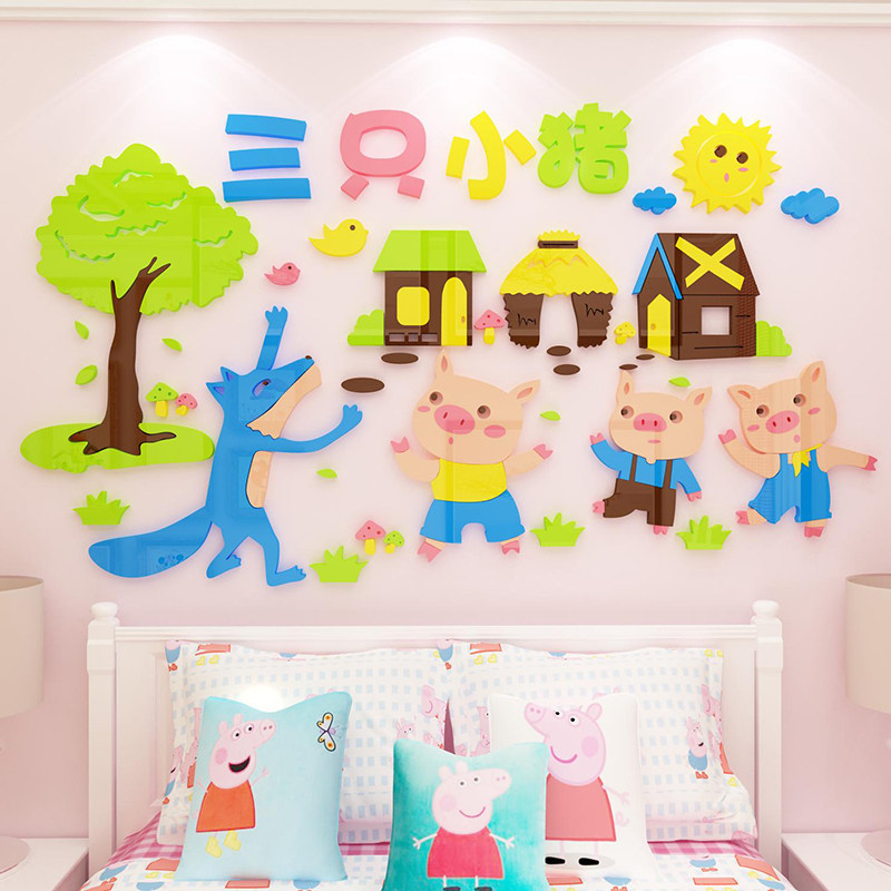 童话故事卡通贴画墙儿园幼面墙饰环创主题装布置成品文化背景墙