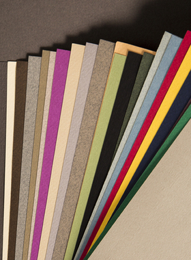 康颂蜜丹纸4K色粉纸8K有色素描纸灰色油画棒专用纸粉笔画纸16k加