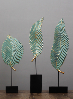 美式装饰品玄关摆设芭蕉树叶工艺品创意样板房室内电视柜摆件