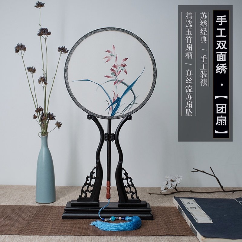 手绣扇子新款绣花实木古风汉工配饰工艺圆扇宫扇苏服双面刺绣团扇