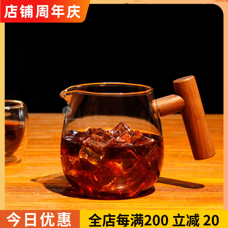 绿融手冲咖啡壶套装分享壶加厚耐热玻璃木柄过滤茶滴漏杯咖啡器具
