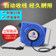 自动伸缩电鼓卷管器卷线盘防水插收线器汽修卷线器电工拉线放线盘