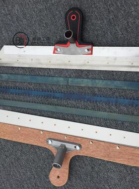 大自流平施工工具刮板耙子齿条硅PU木把PVC塑胶地板环氧地坪R1R2