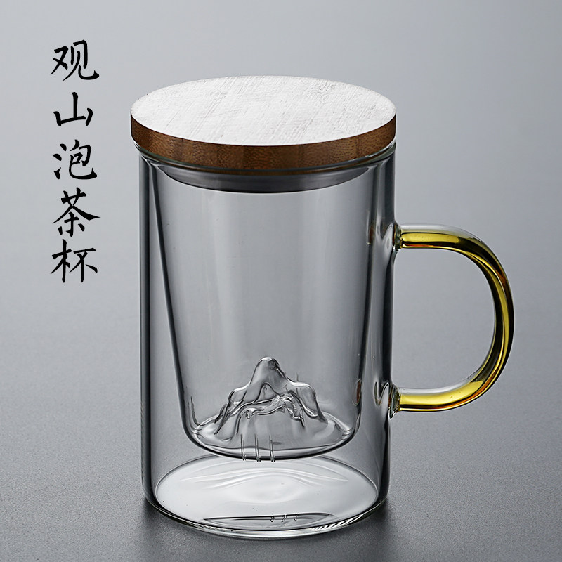绿茶观山杯耐热玻璃茶杯带把茶水分离杯办公室泡花茶杯过滤带盖杯