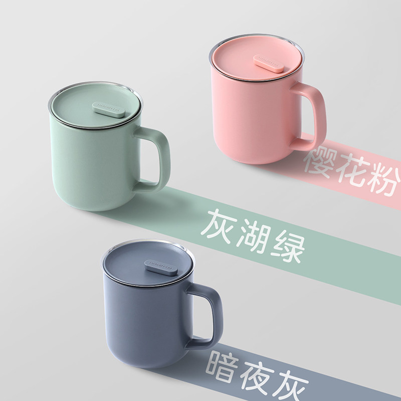 小罐茶缤彩杯茶具家用男女泡茶杯子茶水分离茶杯办公室水杯