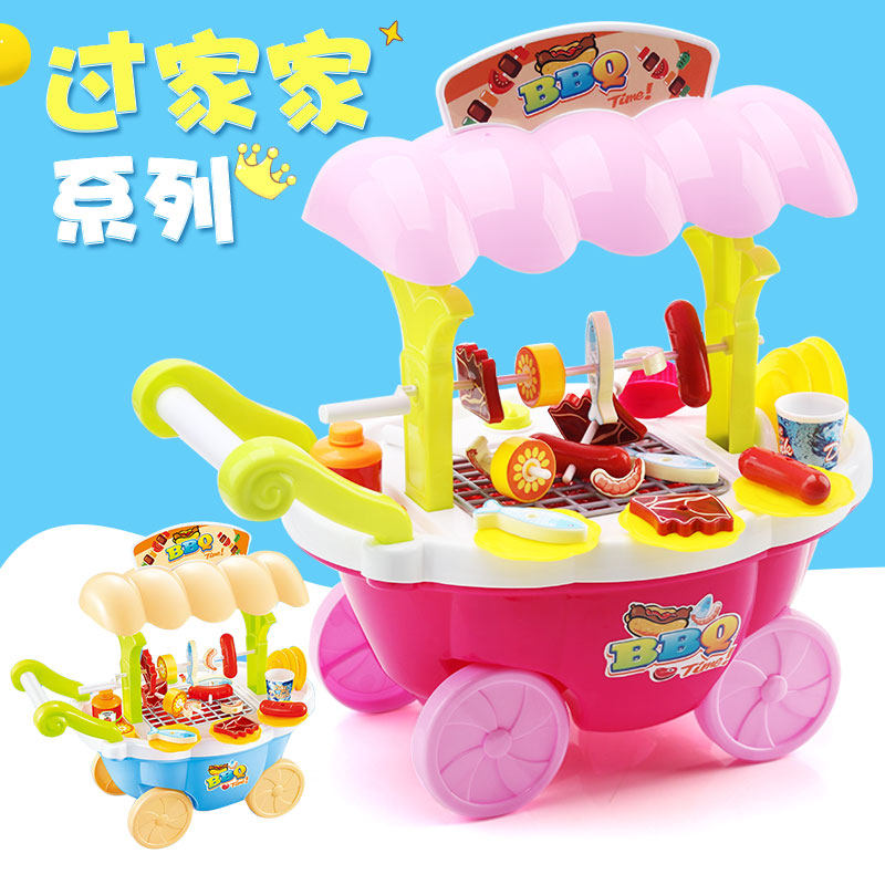 儿童烤串架过家家烤肉串机奇奇和悦悦的玩具套装仿真烧烤车炉女孩