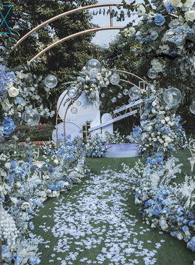 新款婚庆排花花排蓝色系主题婚礼过道花T台花艺舞台背景婚礼堂