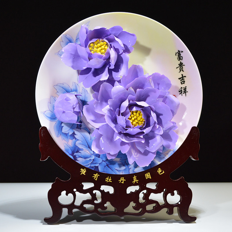 11寸洛阳牡丹瓷 纯手工陶瓷花盘摆件 新婚新房装饰品高档商务礼品