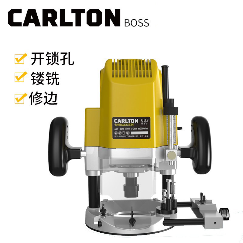 卡顿电木铣CT12-3雕刻机修边机开槽机开榫孔锣机木工装修电动工具